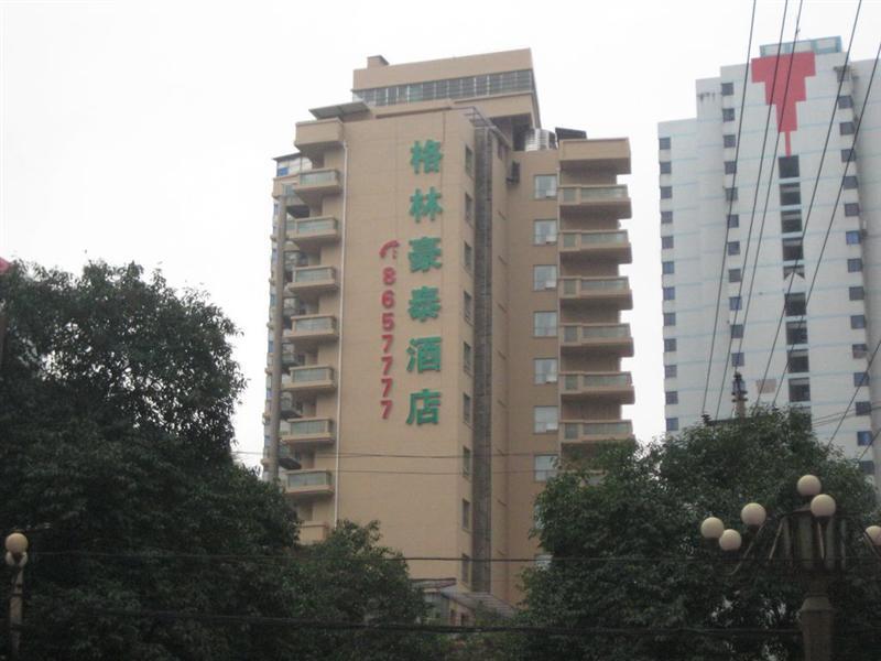 Greentree Inn Guiyang Court Street West Zhongshan Road Subway Station Business Hotel Bagian luar foto