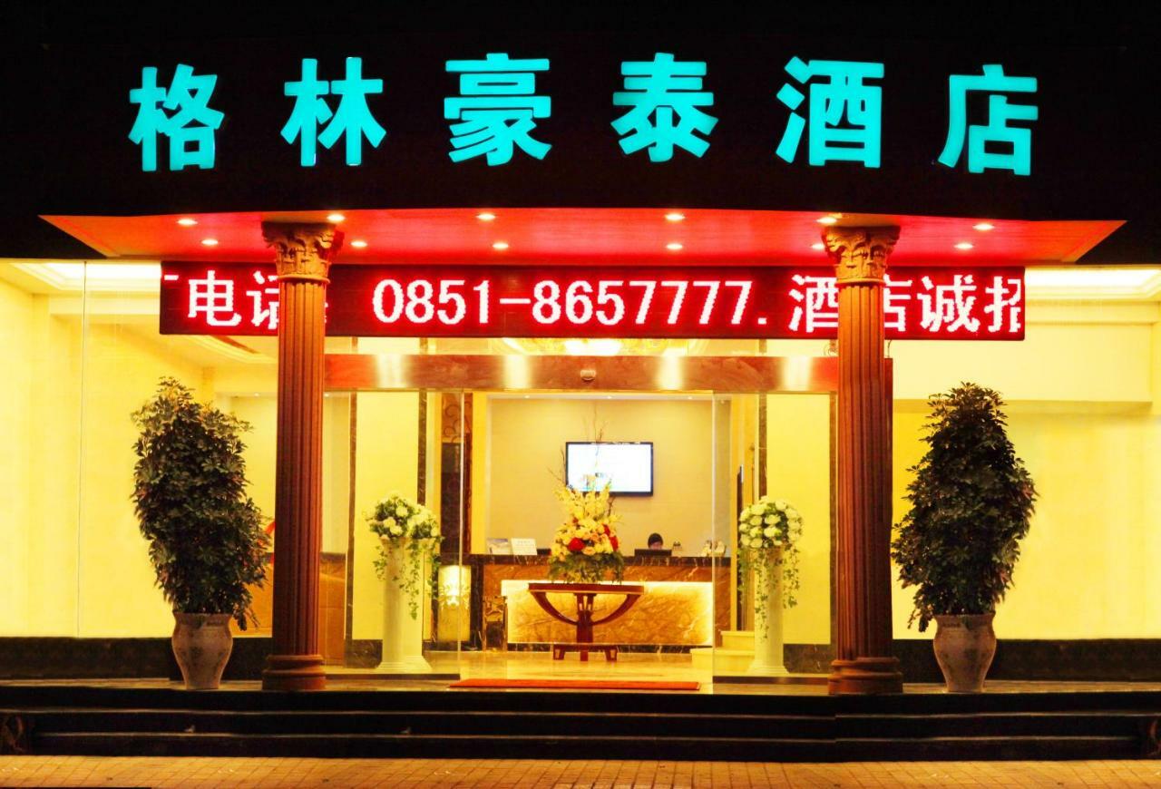 Greentree Inn Guiyang Court Street West Zhongshan Road Subway Station Business Hotel Bagian luar foto